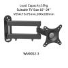 Adjustable TV Wall Mount Bracket Universal Rotated Holder TV Mounts for 14 to 32 Inch LCD LED Monitor Flat Panel (Color : WMX012-3) view 2