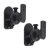 2pcs/lot Practical SW-03B 5KG Black ABS Plastics Wall Mounted Bracket for Speaker and Loudspeaker Box view 1