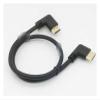 2.0 Version 60HZ Side Elbow Standard Extension Cable for 4K * 2K Video 25cm view 2