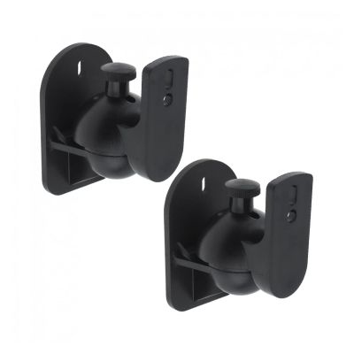 2pcs SW-03B 5KG Black ABS Plastics Wall Mounted Bracket for Speaker and Loudspeaker Box Support 45 Degrees Rotation