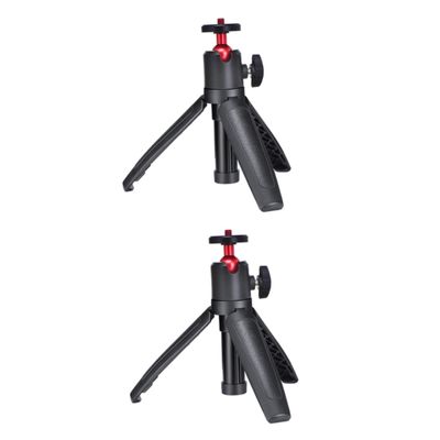 DirectNine Basics 2pcs Tripod Height Multi-Function Camera Bracket for Live Streaming Compatible Phones and Cameras Stable Outdoor Support Black