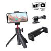 DirectNine Basics 2pcs Tripod Height Multi-Function Camera Bracket for Live Streaming Compatible Phones and Cameras Stable Outdoor Support Black view 3