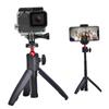 DirectNine Basics 2pcs Tripod Height Multi-Function Camera Bracket for Live Streaming Compatible Phones and Cameras Stable Outdoor Support Black view 4