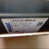 Fan for D1G133-AB39-22 Centrifugal Fan 48V 105W Fan for Inverter Fans view 2