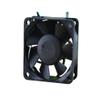 DS06025B12U 12V 0.7A 6025 Cooling Fan 60X60X25MM 4-Wire view 3