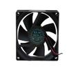Beautyrankle D80SH-12 12V 0.18A 8025 Cooling Fan 80X80X25MM 2-Wire view 1