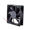 Beautyrankle D80SH-12 12V 0.18A 8025 Cooling Fan 80X80X25MM 2-Wire view 3