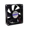JF0825B1H-R 12V 0.19A 8025 Cooling Fan 80X80X25MM 2-Wire view 2