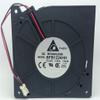 BFB1224HH 24V 0.8A 12032 Cooling Fan 120x32mm view 1