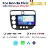 Car Stereo Radio for Honda Civic 2001-2005 view 2