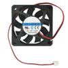 Beautyrankle 12V 0.20A 6015 Cooling Fan 60X15MM Desktop Computer Fan view 1