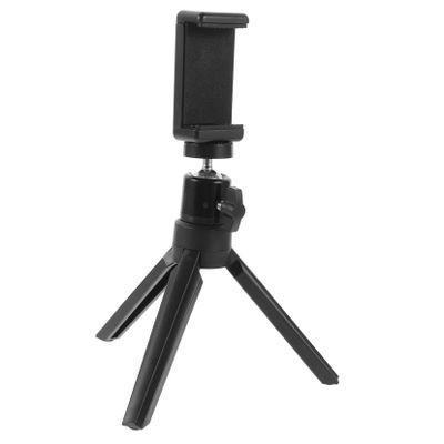 MERRYHAPY Tripod Phone Mount Cell Phone Stand Holder Mini Projector Tripod Tablet Stand Universal Phone Bracket