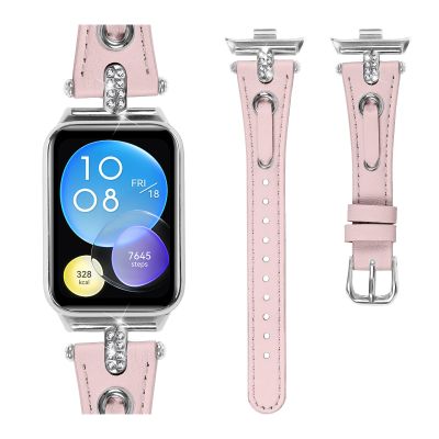 AsohsEN Leather Silver headband bands Compatible with Xiaomi Mi Band 8 Pro Band Women Men,Soft Leather Replacement Wristband,for Xiaomi Mi Band 8 Pro bands for women men (Pink)