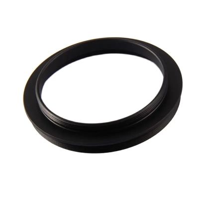 AMNOUR M56M to M48M Telescope Ring