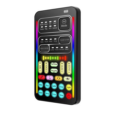 CHICHIYANG Voice Changer Portable Mini Gaming Live Sound Card 8 Kinds Sound Adjustable Sound Card for Mobile Phone Tablet