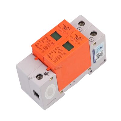 DC 1000V 800V 500V 20KA 40KA 2 P 2 Pole SPD House Surge Protector Protective Protection din Rail Low-Voltage Arrester Device (Size : DC 500V)