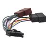 Car Radio ISO Adapter 20pin Cable Universal Din Connector for AEG Car Stereo Prology Autoradio Audiovox JGC Etc view 1