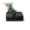 Car Radio ISO Adapter 20pin Cable Universal Din Connector for AEG Car Stereo Prology Autoradio Audiovox JGC Etc view 2