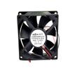 Beautyrankle FP-108D/DC 24V 0.13A 8025 Cooling Fan 80X80X25MM 2 -Wire view 1