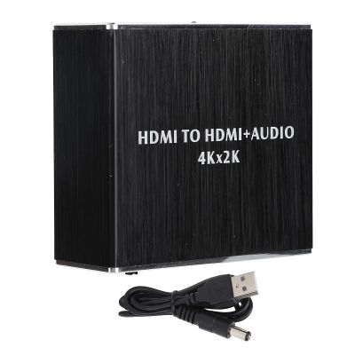 Digital Optical Audio Splitter, Optical Audio Splitter High Definition Multimedia Interface to Stereo + SPDIF Extractor