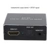 Digital Optical Audio Splitter, Optical Audio Splitter High Definition Multimedia Interface to Stereo + SPDIF Extractor view 2