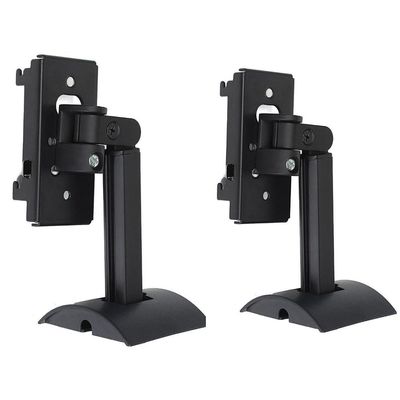 Coyktonty Speaker Wall Mount for Bose UB-20 Series II,Compatible with All Bose CineMate Lifestyle ST535 ST525 ST520 535III 525III Speakers Mounting Brackets (Not for Lifestyle 650) (Black+Black)