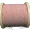 Cosyhat XLJP 50M/100M 0.27mm 0.07x7 Strands Mine Antenna Litz Wire, Multi-Strand Polyester Silk Envelope Braided Multi-Strand Wire (Size : 100m) view 2