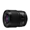 Panasonic LUMIX Full Frame Camera Lens, S 100mm F2.8 Macro - S-E100 view 2