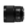 Panasonic LUMIX Full Frame Camera Lens, S 100mm F2.8 Macro - S-E100 view 3