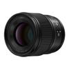 Panasonic LUMIX Full Frame Camera Lens, S 100mm F2.8 Macro - S-E100 view 4