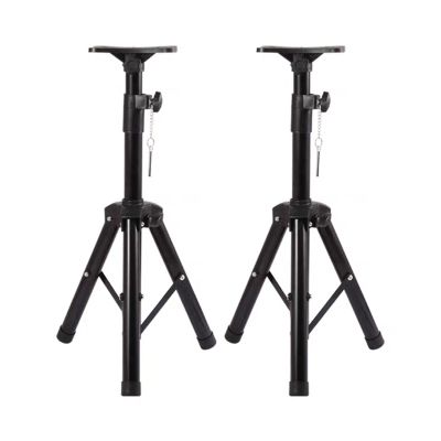 GLigeT Monitor Speaker Stands Professional Tripod Speaker Support Tripod Floor Stand Tray Rack Hanger Metal Tripod Stage Performance Studio Monitor Stand