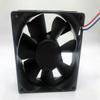 Fan for SP802512H-03 DC12V 0.30A 8025 8CM Cooling Fan view 2