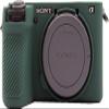 A6700 Camera Case, BMAOLLONGB Fullbody Thin Lightweight Silicone Camera Skin Body Rubber Cover Case for Sony Alpha A6700 (Green, Smooth) view 1