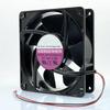 Fan for BP1203824H-03 DC24V 0.08A 12CM 12038 Axial Flow Cooling Fan view 2