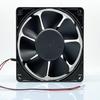 Fan for BP1203824H-03 DC24V 0.08A 12CM 12038 Axial Flow Cooling Fan view 4