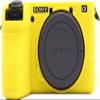 A6700 Camera Case, BMAOLLONGB Fullbody Thin Lightweight Silicone Camera Skin Body Rubber Cover Case for Sony Alpha A6700 (Yellow, Frosting) view 1
