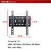26"/ 32 "/37" Tilt Adjustable LCD TV Wall Mount view 2