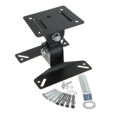 14-24 inch Full Motion LED LCD TV Wall Mount Monitor Holder Bracket