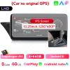 Car Stereo Radio for Audi A4 A5 S5 view 2