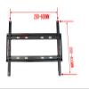 37-75" Fix LCD TV Mount view 4