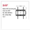 26-50" Wall TV Mount view 2