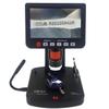 Gemax Gemax Pro II Digital Microscope view 1