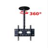 360 Degree 60-2000mm Height Adjustable 37"-50" TV Mount Bracket LED LCD Monitor Holder Max. 400X400mm Load 25kgs (Color : Height 1500mm) view 2