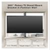 BG11-S Rotate Stainless Steel 19-40 Inch LCD TV Stand Mount Bracket in Partition Wall Height Adjust 66-82cm view 3