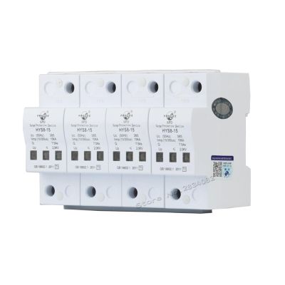385V 15KA 4 P 4 Pole SPD House Surge Protector Protective Low-Voltage Arrester Device HYS8-15 50hz Protection