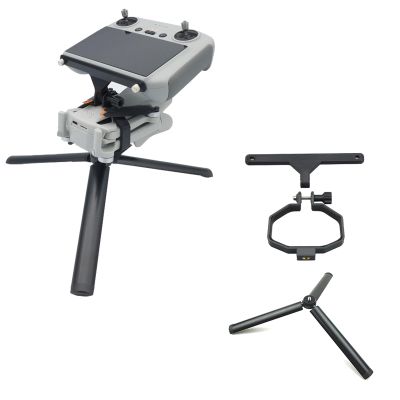 DirectNine Basics Mini 4 Pro Handheld Gimbal Bracket Stabilizer for DJI Mini 4 Pro Drone Accessories for DJI RC 2 Remote Controller Holder Mount Grip with Tripod