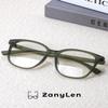 ZanyLen Blue Light Blocking Glasses Oversized Women/Men Computer Gaming Glasses Square Lightweight TR90 Full Vintage Green Frame Anti Glare/UV400 Clear Lens view 2