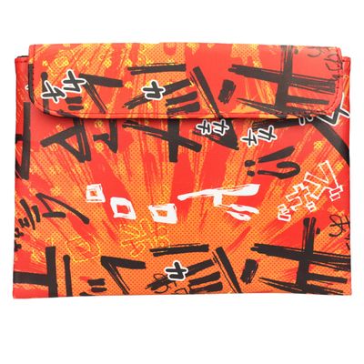 Uchiwa - Manga Book Cover - Kanjis Uchiwa Design - Compatible with Kindle eBooks - Size 24 x 22 x 3 cm