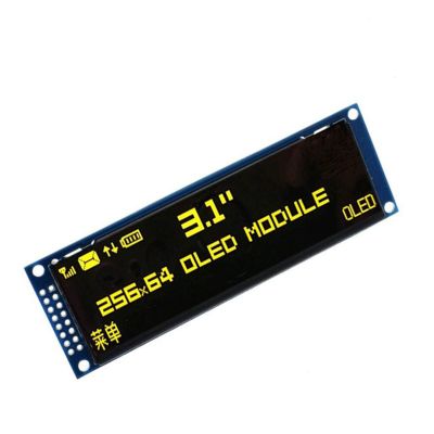 JAGTRADE Display OLED Display 3.12" 256 x 64 25664 Dots LCD Module Display Screen Lcm Screen SSD1322 Controller Support SPI