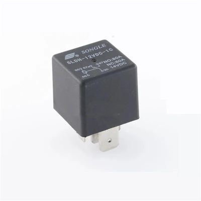 TOBAYA 10PCS Relays SLDH-12V-24VDC-1C 5Pin 60A 14VDC (Size : SLDH-24VDC-1C)